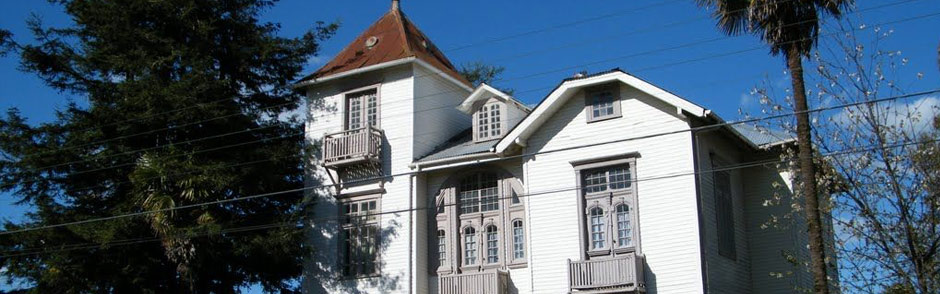 Ciudades Amigas Bariloche